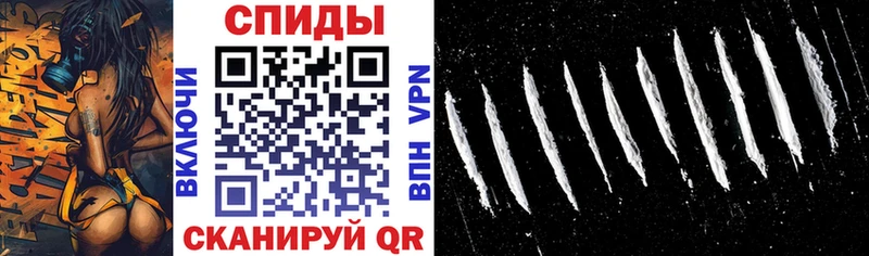 магазин продажи   Кумертау  Amphetamine Premium 