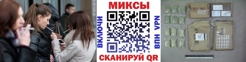 кракен вход  Кумертау  Бутират 99% 