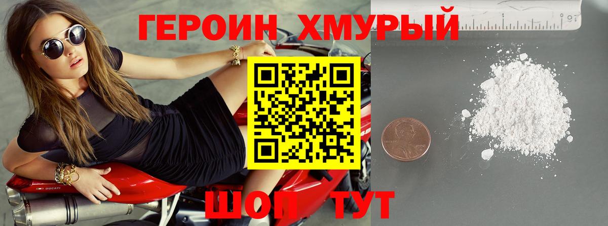 МДМА  Канабис  Кумертау  Мефедрон   COCAIN  МЕФ  Гашиш  Вход с VPN 