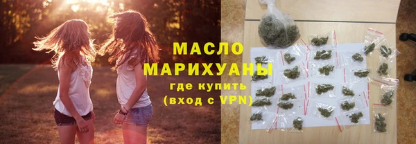 COCAINE Нефтегорск