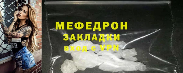 MDMA Premium VHQ Аша