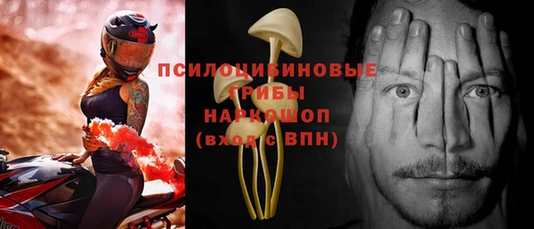 прущий лед Бабаево