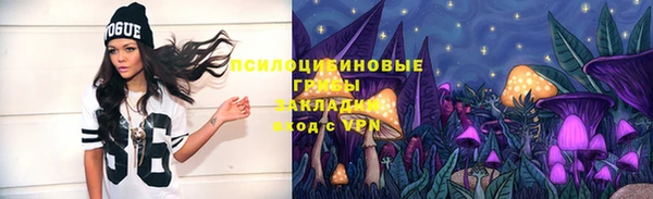 mix Нефтекумск