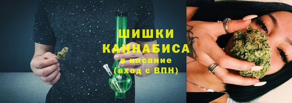 COCAINE Нефтегорск