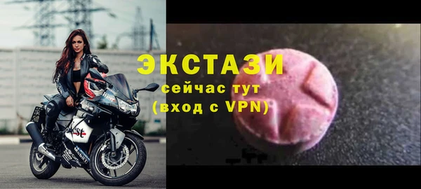 jwh Нея
