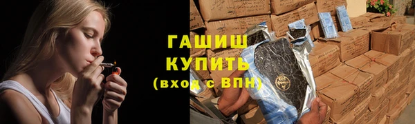 jwh Нея