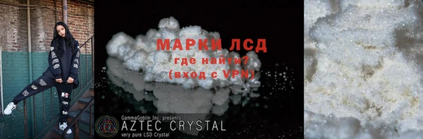 mix Нефтекумск
