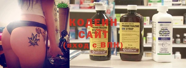 mix Нефтекумск