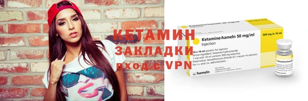 COCAINE Нефтегорск