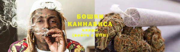 jwh Нея