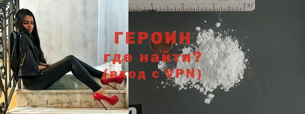 jwh Нея