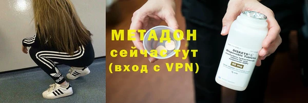 mix Нефтекумск