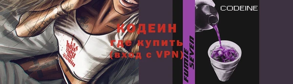 бошки Надым