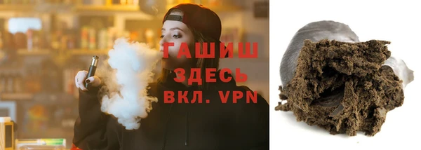 COCAINE Нефтегорск