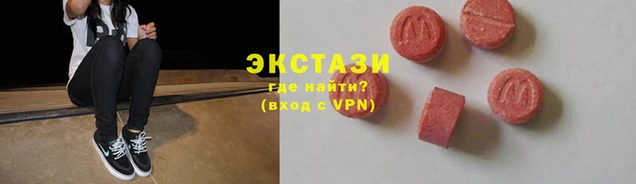 COCAINE Нефтегорск