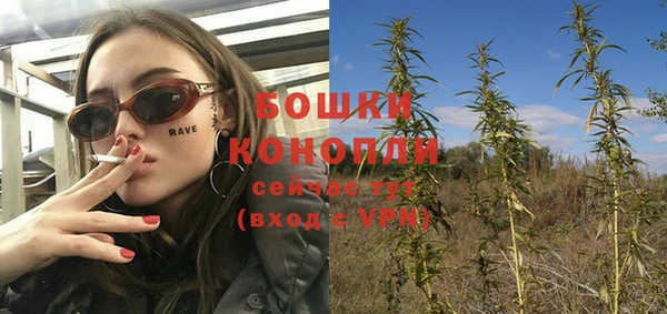 mix Нефтекумск