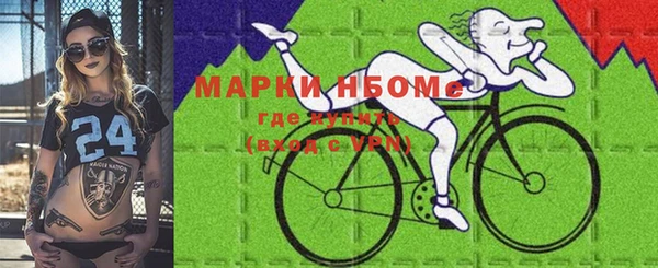 mix Нефтекумск