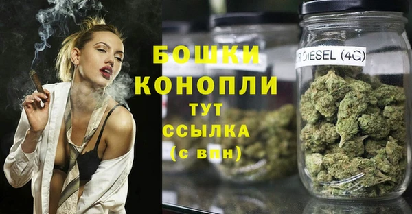 COCAINE Нефтегорск