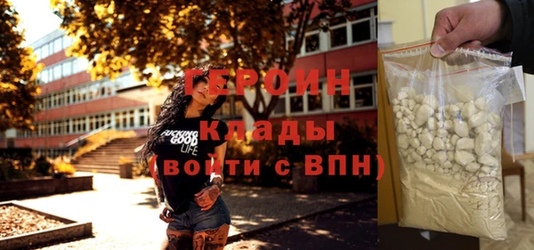 jwh Нея