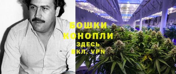 эйфоретик Ахтубинск