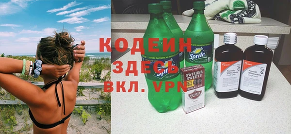 jwh Нея