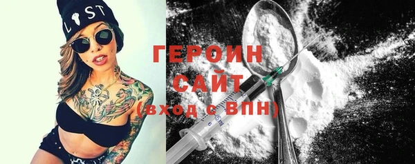 jwh Нея