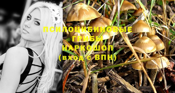 COCAINE Нефтегорск