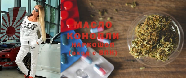 бошки Надым