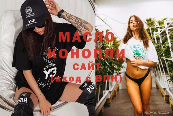 mix Нефтекумск