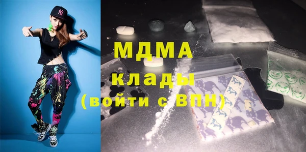 mix Нефтекумск