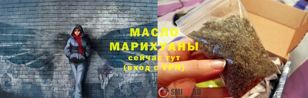 COCAINE Нефтегорск