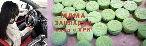 mdpv Богданович