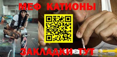 ГАЛЛЮЦИНОГЕННЫЕ ГРИБЫ Волжский