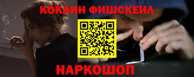 ГАЛЛЮЦИНОГЕННЫЕ ГРИБЫ Волжский