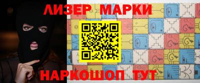 MDMA Premium VHQ Бийск