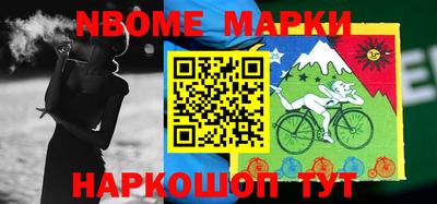 MDMA Берёзовский