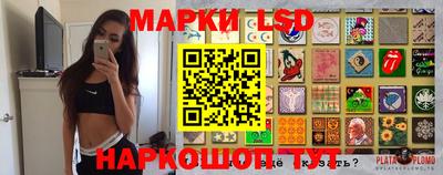 мефедрон мука Волжск
