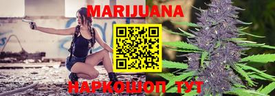 MDMA Premium VHQ Бийск