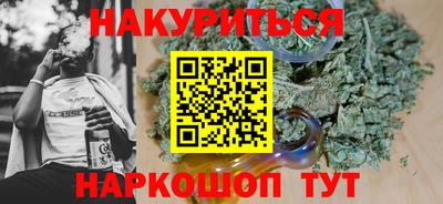 ГАЛЛЮЦИНОГЕННЫЕ ГРИБЫ Волжский
