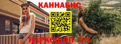 ГАЛЛЮЦИНОГЕННЫЕ ГРИБЫ Волжский
