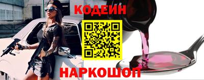 MDMA Берёзовский