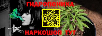 MDMA Premium VHQ Бийск
