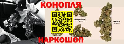 мескалин Волгодонск