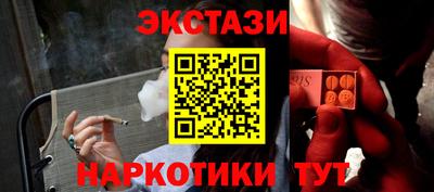 мефедрон мука Волжск