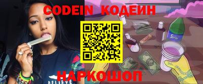 ГАЛЛЮЦИНОГЕННЫЕ ГРИБЫ Волжский