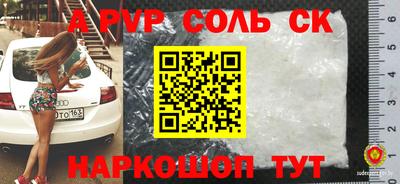 MDMA Берёзовский