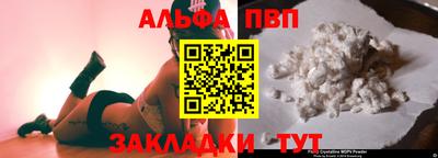 MDMA Берёзовский