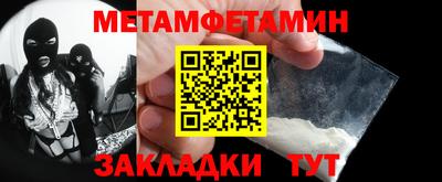 MDMA Берёзовский