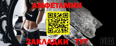 ГАЛЛЮЦИНОГЕННЫЕ ГРИБЫ Волжский
