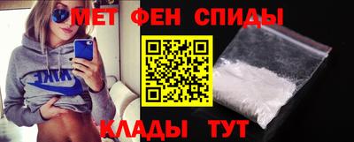 ГАЛЛЮЦИНОГЕННЫЕ ГРИБЫ Волжский